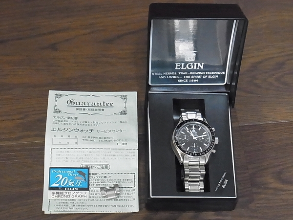 ELGIN/エルジン クロノグラフ メンズ腕時計 黒×銀 FK-1061-LOの買取実績 - ブランド買取専門店リアクロ