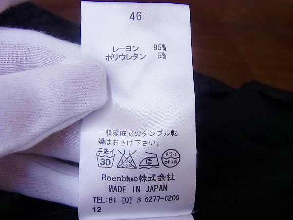 実際に弊社で買取させて頂いたRoen/ロエン レーヨン混 総柄 長袖Tシャツ ブラック 46の画像 3枚目