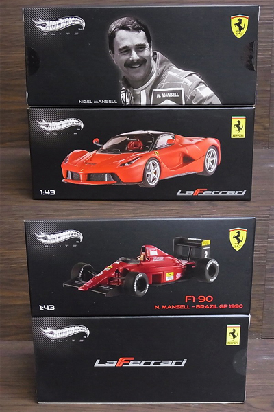 実際に弊社で買取させて頂いたホットウィール フェラーリ/シューマッハ他 ミニカー5点SETの画像 4枚目