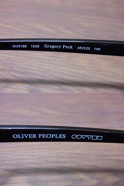 実際に弊社で買取させて頂いたOLIVER PEOPLES/オリバーピープルズ GREGORY PECK/OV5186-1005の画像 6枚目