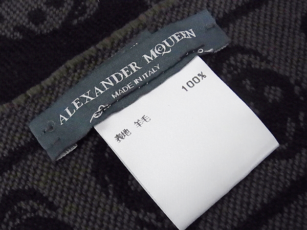 実際に弊社で買取させて頂いたALEXANDER MCQUEEN/アレキサンダーマックイーン スカルマフラーの画像 4枚目