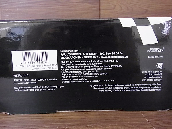 実際に弊社で買取させて頂いたミニチャンプス F1 RENAULT RB7 JAPAN GP 2011 S.Vettel 1/18の画像 3枚目