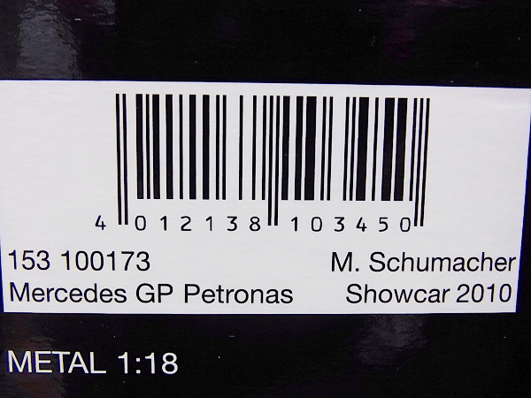 実際に弊社で買取させて頂いたMINICHAMPS メルセデスGP #3ショーカー2010M.シューマッハ 1/18の画像 5枚目