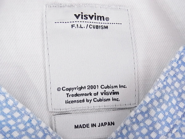 実際に弊社で買取させて頂いたVISVIM/ビズビム INGALL SHIRT 総柄長袖シャツ ライトブルー 2の画像 2枚目