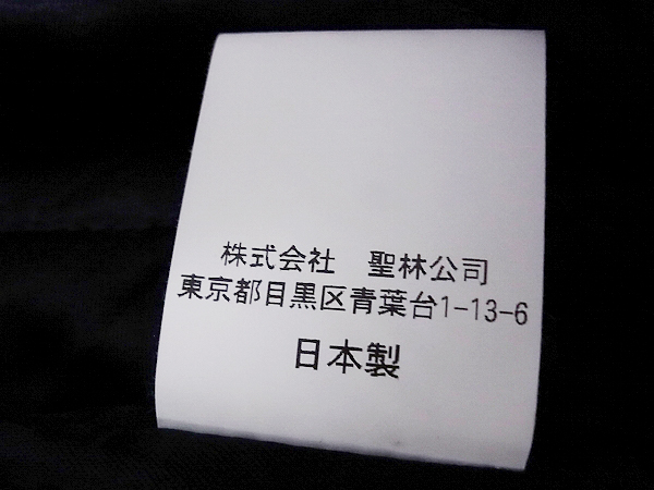 実際に弊社で買取させて頂いたハリラン×ウールリッチ 肘当て/チェックジャケット ST983/1の画像 5枚目