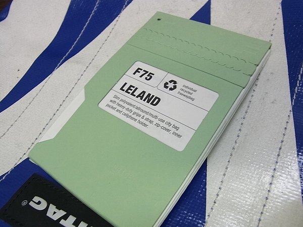 実際に弊社で買取させて頂いたFREITAG/フライターグ F75 LELAND ハンド/トートバッグ 青の画像 8枚目