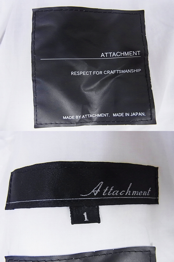 実際に弊社で買取させて頂いたATTACHMENT/アタッチメント レザーテーラードジャケット/1の画像 7枚目