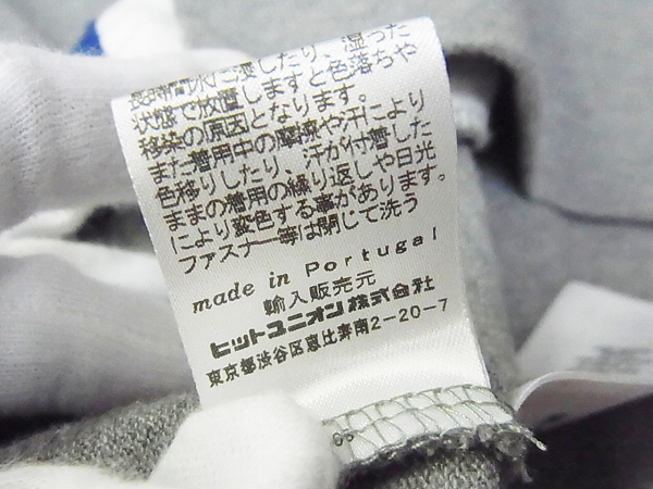 実際に弊社で買取させて頂いたFRED PERRY×BRADLEY WIGGINS Cycling Shirt ポロシャツ M4287/Sの画像 6枚目