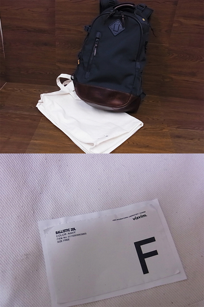 実際に弊社で買取させて頂いたVISVIM/ビズビム BALLISTIC/バリスティック バックパック/20Lの画像 9枚目