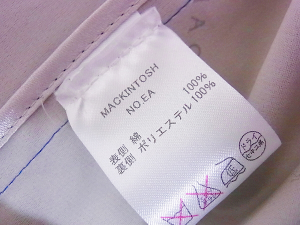 実際に弊社で買取させて頂いた【未使用】MACKINTOSH/マッキントッシュ ステンカラーコート38の画像 3枚目