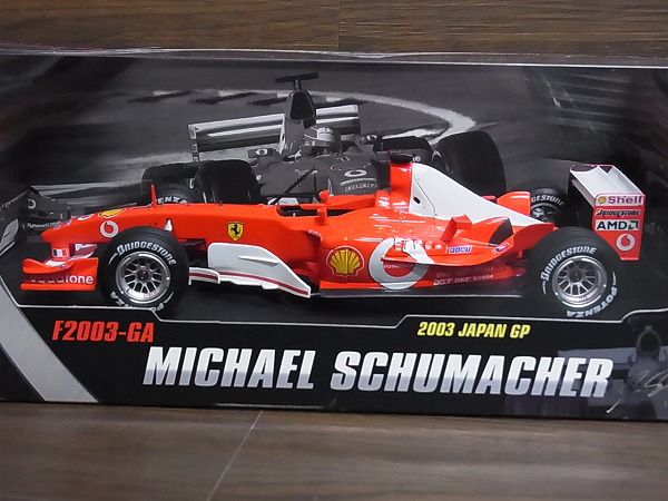 実際に弊社で買取させて頂いたホットウィール F2003-GA/JAPAN GP M.シューマッハ N2077 1/18の画像 1枚目