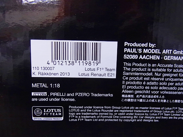 実際に弊社で買取させて頂いたPMA/ミニチャンプス ロータス ルノー E21 2013 ライコネン 1/18の画像 4枚目