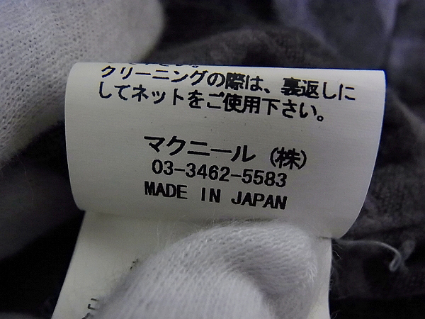 実際に弊社で買取させて頂いたroar/ロアー クリンクル加工シャツ クロスガンバックプリント/2の画像 5枚目