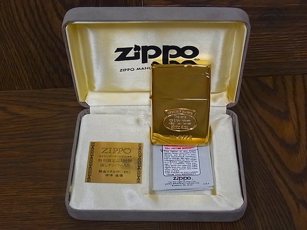 ZIPPO/ジッポー AMERICAN CRASICS 金張 18K/金メタル付 89年製の買取 