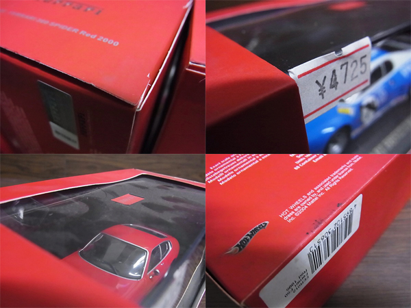 実際に弊社で買取させて頂いたMINICHAMPS/ミニチャンプス フェラーリ F355/F40/BB512 8点SETの画像 8枚目