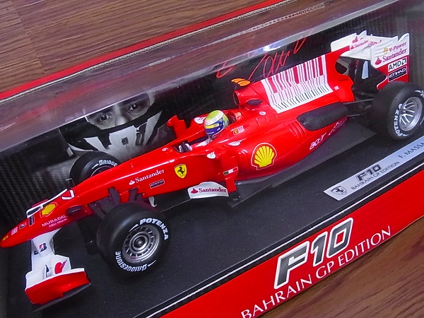 実際に弊社で買取させて頂いた未開封 Hot Wheels フェラーリ F10 バーレーンGP F.Massa 1/18の画像 1枚目