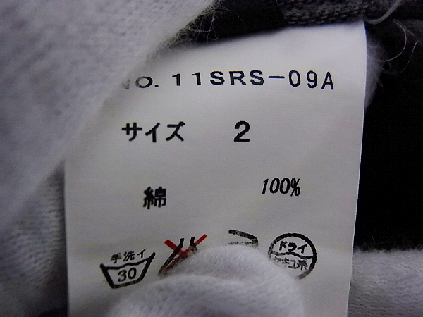 実際に弊社で買取させて頂いたroar/ロアー クリンクル加工シャツ クロスガンバックプリント/2の画像 4枚目