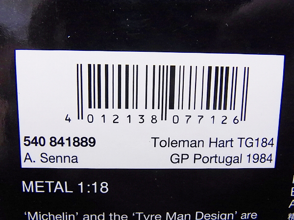 実際に弊社で買取させて頂いたMINICHAMPS ポルトガルGP トールマンハート#19 ミニカー 1/18の画像 4枚目