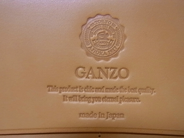 実際に弊社で買取させて頂いたGANZO/ガンゾ コードバン 長札入れ/財布 レザー ブラックの画像 3枚目