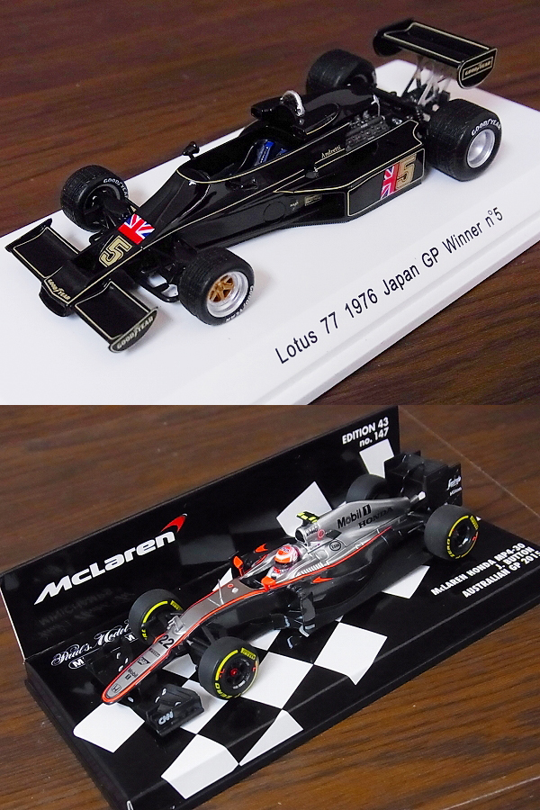 実際に弊社で買取させて頂いたPMA/ELITE/Hot Wheels/BEST MODEL他 M.アンドレッティ等 15点↑の画像 9枚目