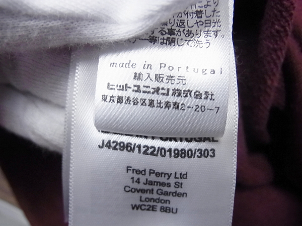 実際に弊社で買取させて頂いたFRED PERRY/フレッドペリー トラックジャケット 丸首/長袖/Sの画像 7枚目