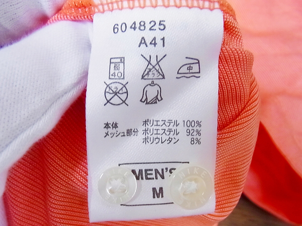 実際に弊社で買取させて頂いたNIKE GOLF ポロシャツ 襟有り/半袖 ホワイト/オレンジ 2点SETの画像 3枚目