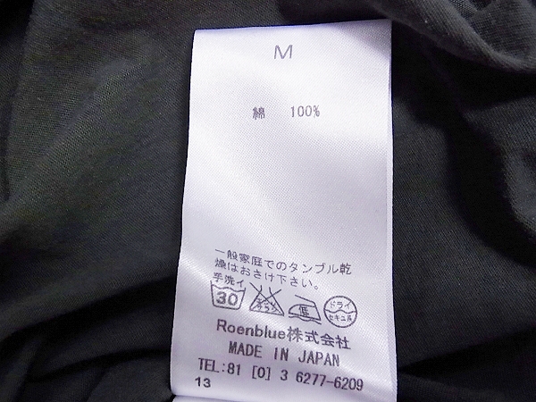 実際に弊社で買取させて頂いたRoen/ロエン スカルプリント 変形カットソー/Tシャツ カーキ/Mの画像 3枚目