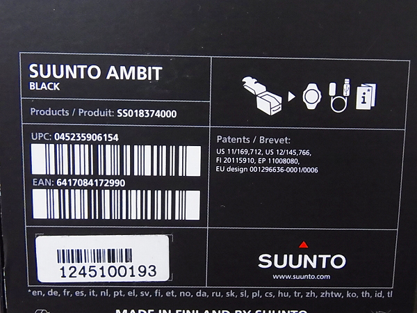 実際に弊社で買取させて頂いたSUUNTO アンビット アウトドア/トレーニング 腕時計SS018374000の画像 9枚目