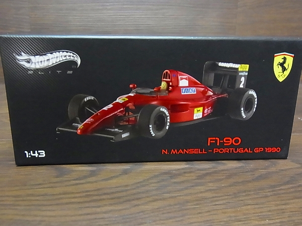 実際に弊社で買取させて頂いたHot Wheels/ホットウィール Ferrari他 F430/F50/brumm 5点↑SETの画像 4枚目