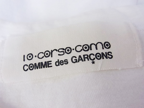 実際に弊社で買取させて頂いたCOMME des GARCONS/ギャルソン ベアブリック コラボT AD2006の画像 2枚目