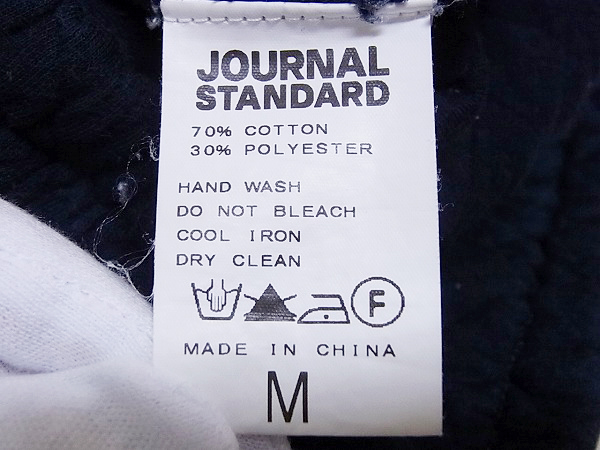 実際に弊社で買取させて頂いたJOURNAL STANDARD/ジャーナルスタンダード スウェットパンツ Mの画像 3枚目