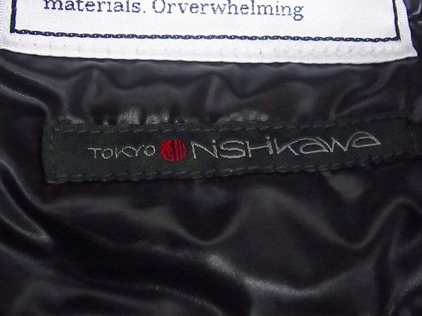 実際に弊社で買取させて頂いたナノユニバース×西川ダウン インナーダウンデニムシャツ Sの画像 4枚目