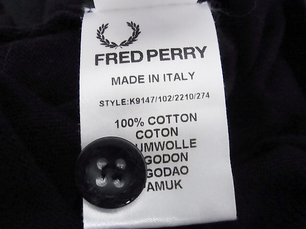 実際に弊社で買取させて頂いたFRED PERRY/フレッドペリー Vネックカーディガン 黒 K9147/36の画像 5枚目