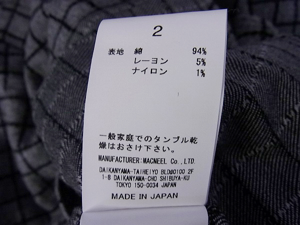 実際に弊社で買取させて頂いたroar/ロアー チェック柄長袖ネルシャツ 狼 二丁拳銃 灰/2の画像 7枚目