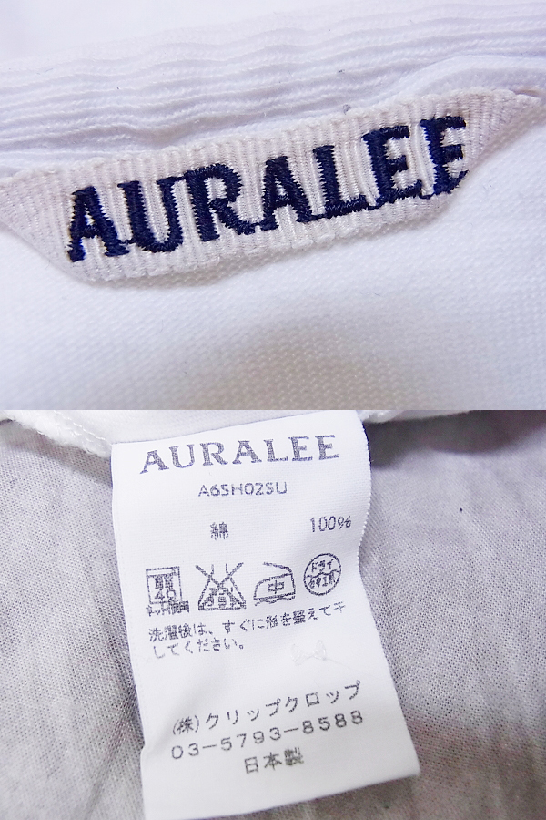 実際に弊社で買取させて頂いたAURALEE/オーラリー ヘンリーネック スタンドアップTシャツ/4の画像 2枚目