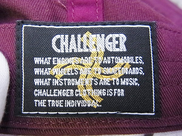 実際に弊社で買取させて頂いたCHALLENGER/チャレンジャー CAP/キャップ 刺繍入り エンジ の画像 4枚目