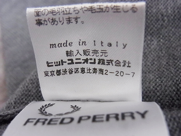 実際に弊社で買取させて頂いたFRED PERRY/フレッドペリー 刺繍入りVネックベスト グレー 36の画像 4枚目