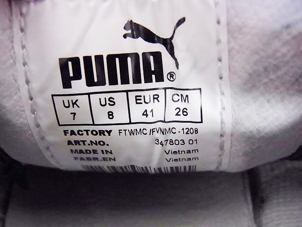 実際に弊社で買取させて頂いたPUMA by MIHARAYASUHIRO/プーマ MY-24 ブラック 347803-01/26の画像 6枚目