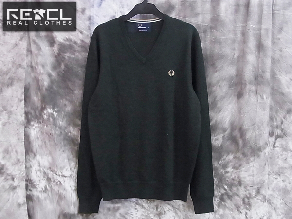 実際に弊社で買取させて頂いたFRED PERRY/フレッドペリー Vネックウールセーター カーキ/S