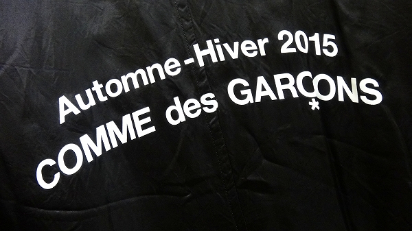 実際に弊社で買取させて頂いたBLACK COMME des GARCONS/ギャルソン AD2015 ロングシャツ/Lの画像 2枚目