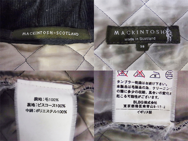 実際に弊社で買取させて頂いたMACKINTOSH/マッキントッシュ キルティングジャケット 紺の画像 2枚目