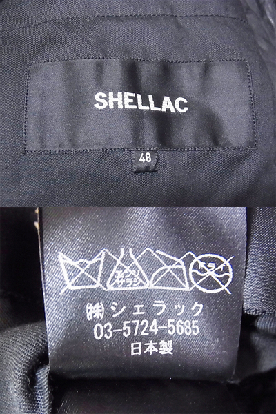 実際に弊社で買取させて頂いたSHELLAC/シェラック ファー レザージップアップジャケット 48の画像 2枚目