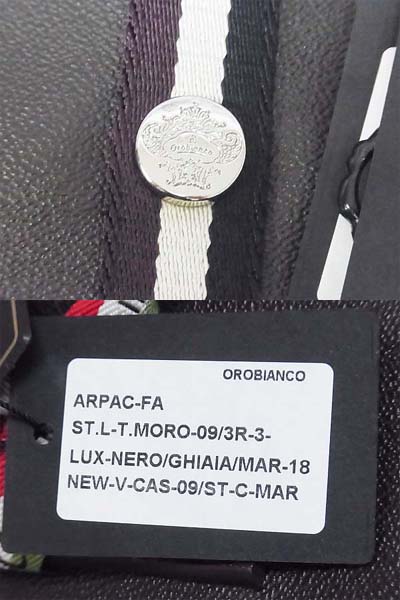 実際に弊社で買取させて頂いたOROBIANCO/オロビアンコ ARPAC-FA NYLON トートバッグ/514101の画像 7枚目