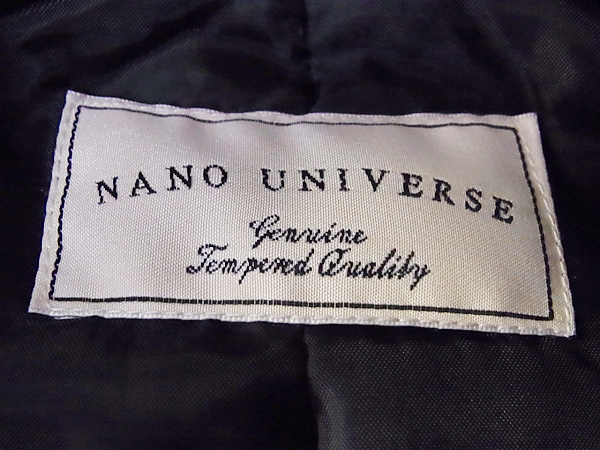 実際に弊社で買取させて頂いたnano･universe/ナノユニバース ウール混Pコート グレー系 42の画像 3枚目