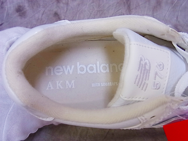 実際に弊社で買取させて頂いたnew balance×AKM×mita sneakers スニーカー CM576 AKM/28の画像 6枚目