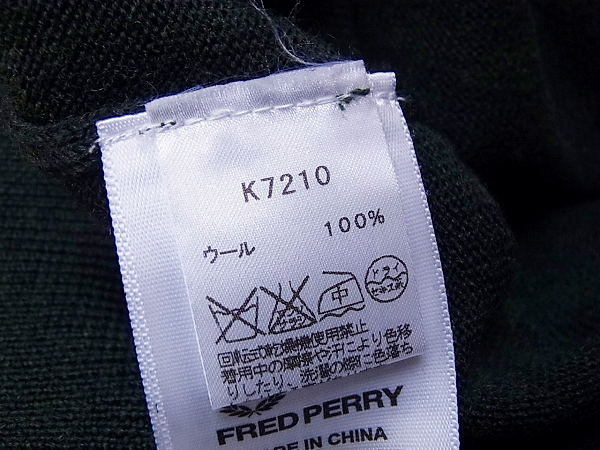 実際に弊社で買取させて頂いたFRED PERRY/フレッドペリー Vネックウールセーター カーキ/Sの画像 7枚目