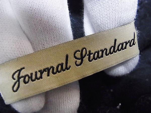 実際に弊社で買取させて頂いたJOURNAL STANDARD/ジャーナルスタンダード スウェットパンツ Mの画像 2枚目