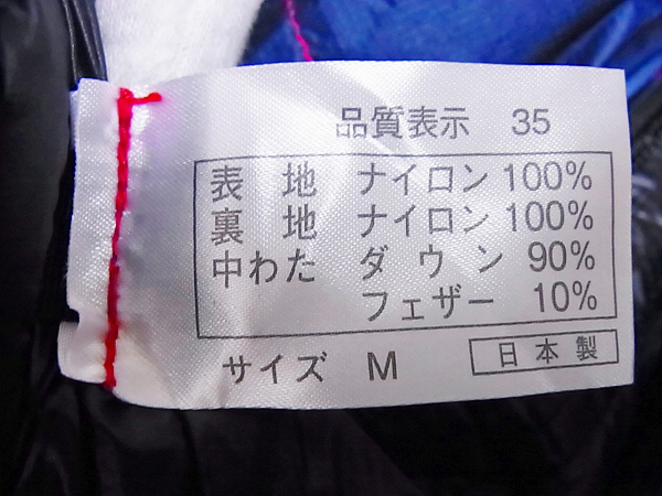 実際に弊社で買取させて頂いたNANGA/ナンガ マミー型シュラフ/寝袋 オーロラ ダウン 赤×紺 Mの画像 6枚目