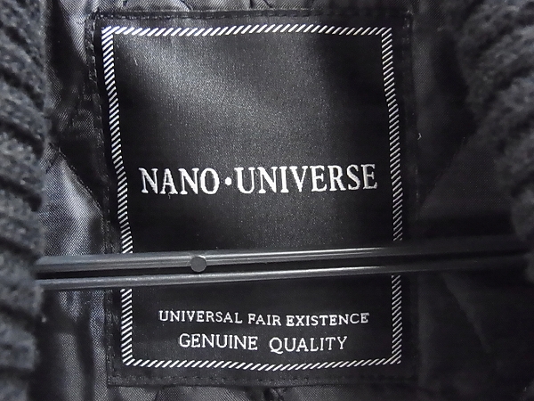 実際に弊社で買取させて頂いたnano universe/ナノユニバース スタジャン 黒 NUC51BZ0822TY/Sの画像 2枚目