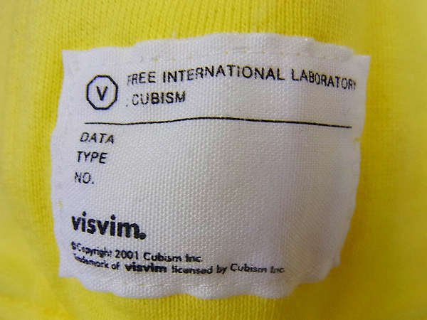 実際に弊社で買取させて頂いたVISVIM / ビズビム LUXSIC ジップアップ パーカー イエロー/Sの画像 2枚目